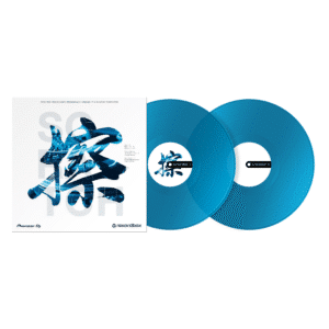 VINYL REKORDBOX RB-VD2-CB PIONEER (LA PAIRE) BLEU